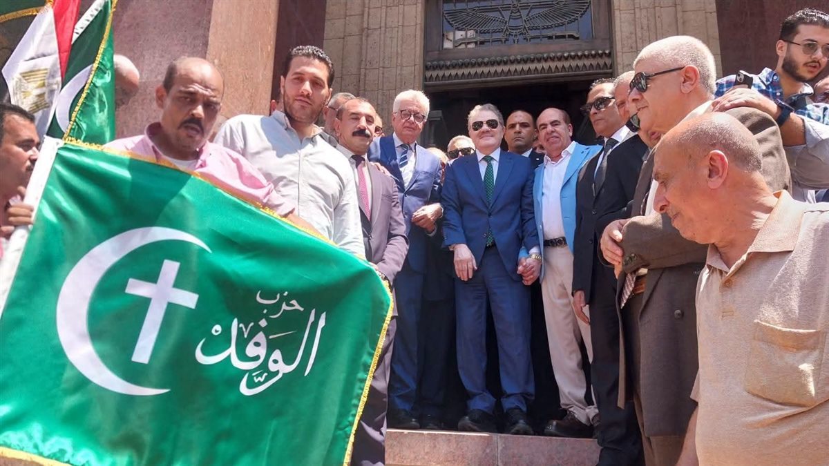 قيادات الوفد يعلنون مساندة الدولة المصرية ويؤكدون: نثق في قدرة «البدوي» على إعادة الحزب إلى مكانه الطبيعي - صورة 4